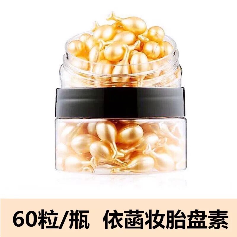 120 viên chiết xuất nhau thai cô đặc, 60 v tinh chất viên nang trẻ hóa da mới, làm mờ nếp nhăn, trẻ hóa làn da tươi trẻ,