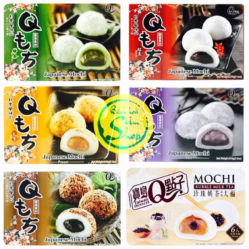 Bánh Mochi Đài Loan Qidea Royal Family Hộp 210g