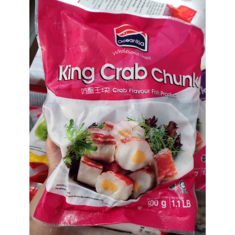 Cua Hoàng Đế- King Crab Chunk( Malaysia) 500gr (ship HCM)