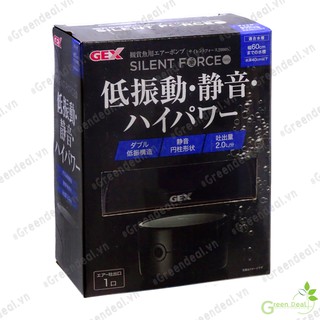 GEX - Silent Force | Máy sủi Oxy siêu êm cho hồ cá thuỷ sinh