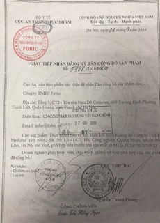 ÍCH NIỆU KHANG