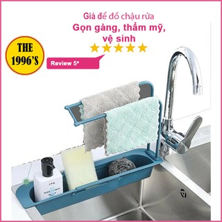 [GIÁ SỐC] Giỏ Đựng Giẻ Rửa Bát Kèm Thanh Phơi Khăn Tiện Lợi