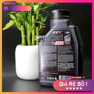 [HOT DEAL] Nhớt Motul 300V Factory Line 10W-40 1L/1L1/1L3