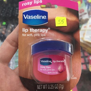 [CHÍNH HÃNG] Son Dưỡng Môi Vaseline Lip Therapy 7g