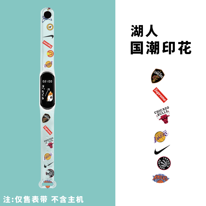 XIAOMI Dây Đeo Thay Thế Chất Liệu Silicon Hoạ Tiết Hoạt Hình Cho Mi Band 6 5 4 3