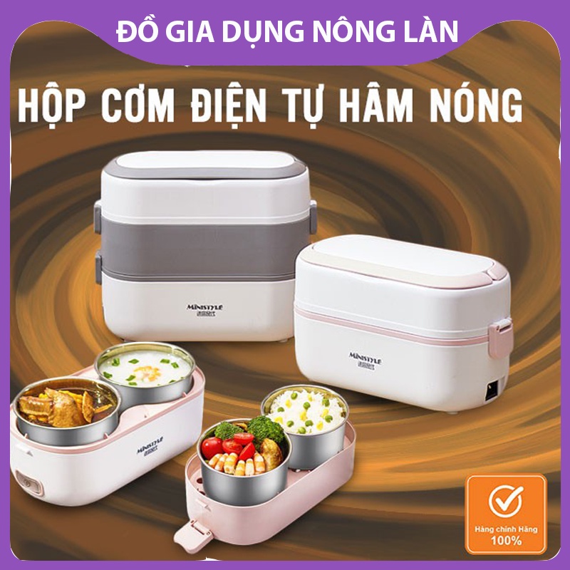 Hộp cơm văn phòng cắm điện 2 tầng inox NL Shop, cặp lồng cắm điện cao cấp