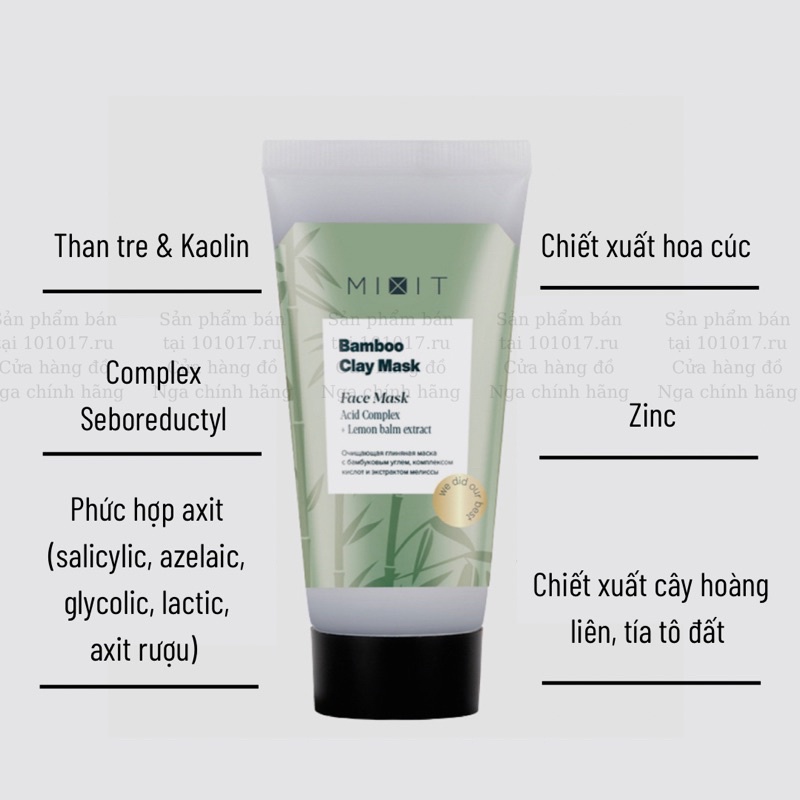 Mặt nạ đất sét & than tre làm sạch sâu, detox, giảm dầu nhờn và mụn đầu đen, thu nhỏ lỗ chân lông MIXIT BAMBOO CLAY MASK