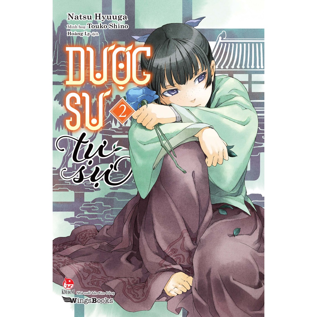 Sách - Dược Sư Tự Sự (Light-novel) - Tập 2 - Tặng Kèm Bookmark + Postcard Có Chân Đế