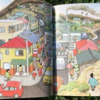 Sách Ehon Cùng đi dã ngoại nào