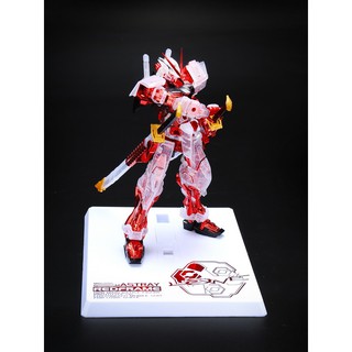 [Mô Hình Lắp Ráp] Base Action ver.MB - G-Base