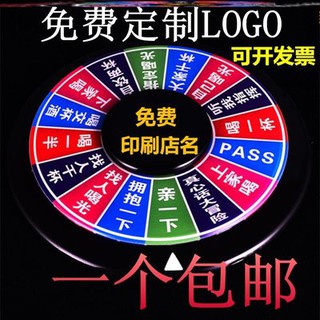 Đồ dùng giải trí đồ chơi đồ chơi đồ chơi đồ chơi gia đình