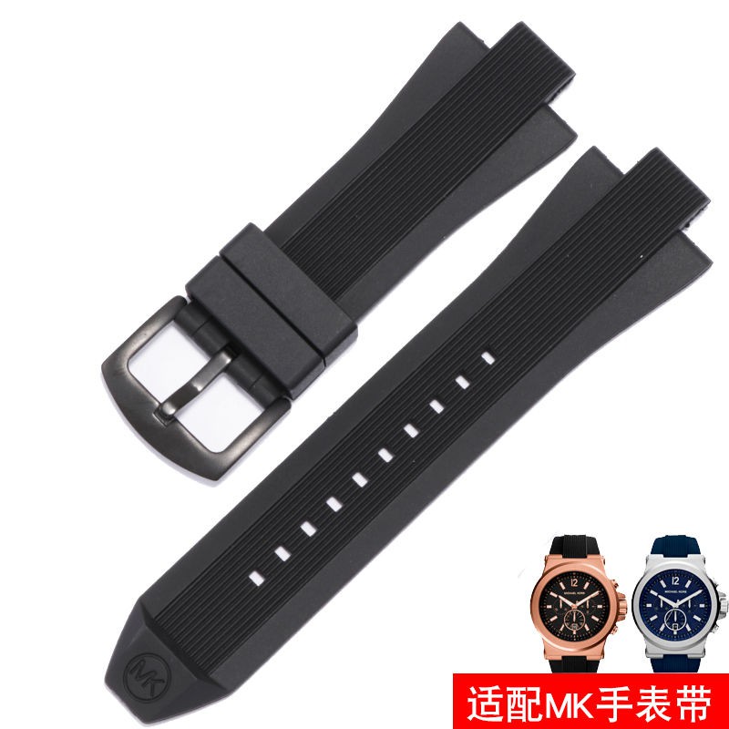 Dây Đeo Cao Su Đồng Hồ Đeo Tay Mike Mk Series Mk9020 Lug Strap Ys11