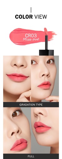 Son Apieu Matte Fluid Color Stain