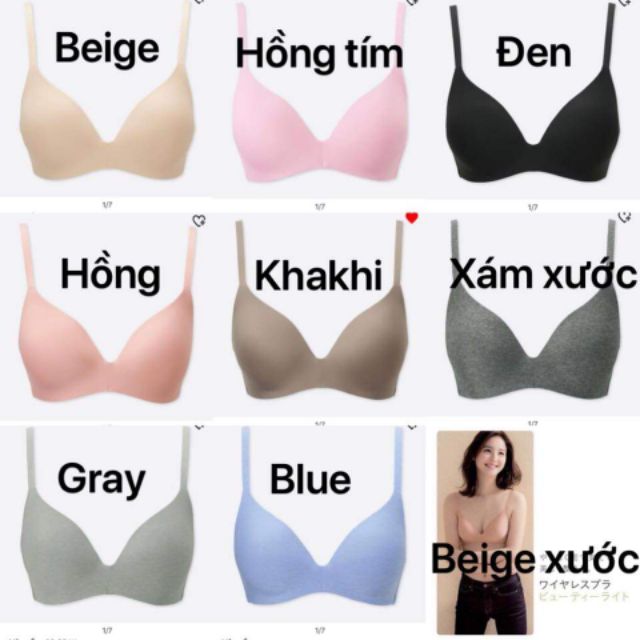 Áo bra Uniqlo không gọng