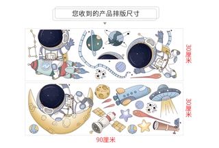 Miếng dán trang trí tường in hình phi công không gian