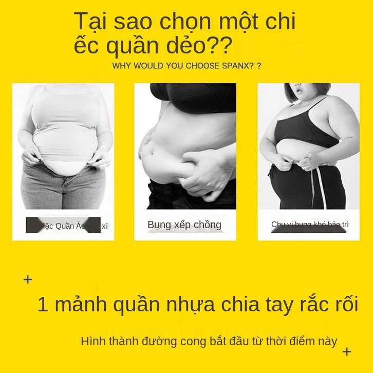 Quần tập yoga nâng mông hình chữ S JUST CC Kaka không lộ vết và cong