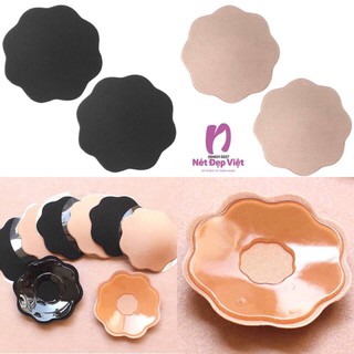 Bộ 2 Miếng Dán Che Đầu Ngực Bằng Silicon Cao Cấp Có Thể Tái Sử Dụng Nhiều Lần