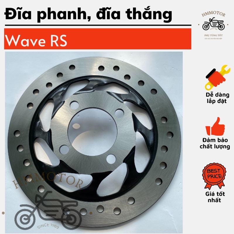 Đĩa phanh dầu (đĩa thắng) Wave Rs