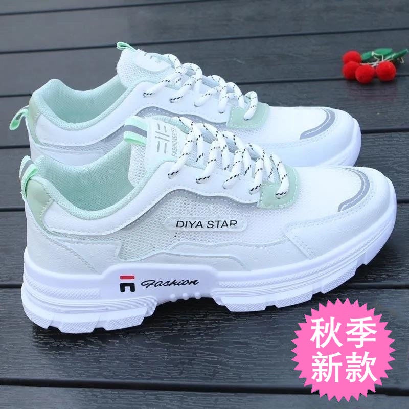 Giày Thể Thao Tăng Chiều Cao Thời Trang Mùa Hè Thu Dành Cho Nữ 2021