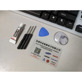 Bộ tua vít mini dùng sửa chũa điện thoại iPhone, Android