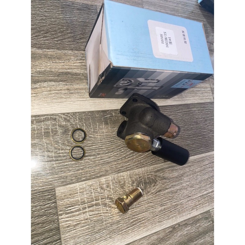 Sản phẩm gia đình làm: combo 20 Bơm tay 490QB H2204 S0101