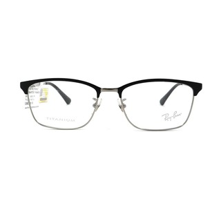 Gọng Kính Unisex RayBan RB8751D