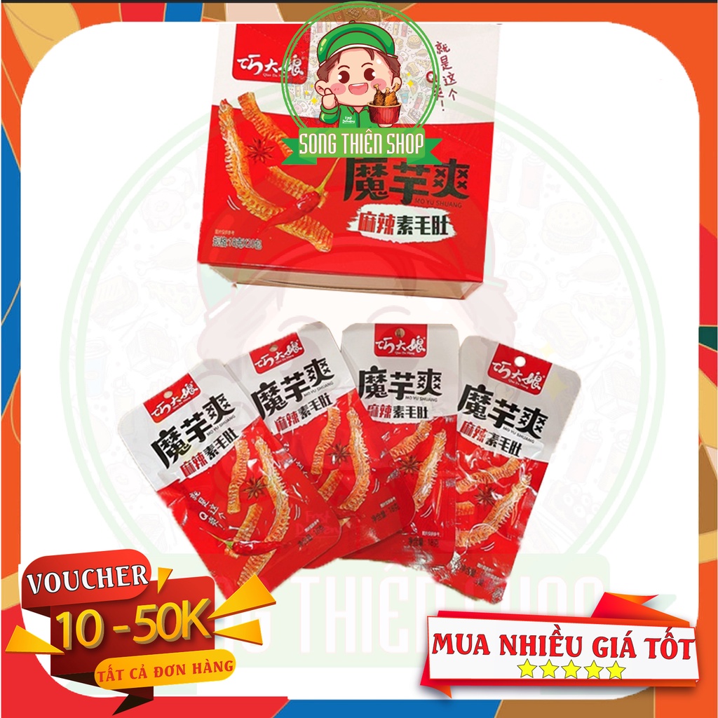 Gân bò đỏ siêu cay dòn dòn thơm thơm ⭐Song.Thien.Shop✅