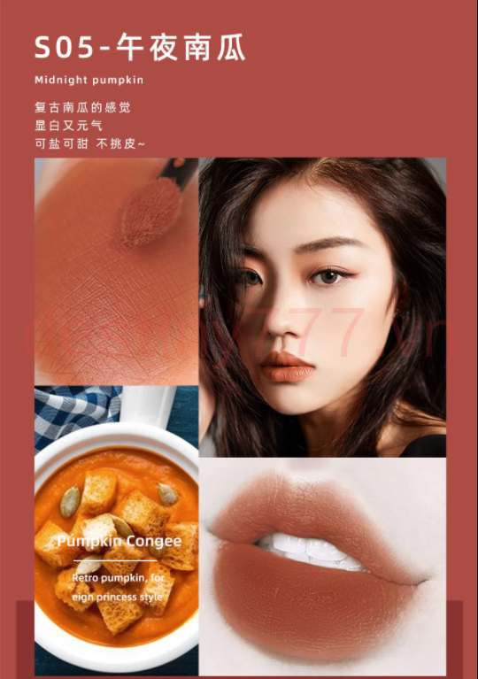 Son Black Rouge A12 Màu Đỏ Nâu Trầm ⚡️𝐌𝐢𝐞̂̃𝐧 𝐏𝐡𝐢́ 𝐒𝐡𝐢𝐩⚡️ Son Kem Lì Black Rouge Chuẩn Chính Hãng | BigBuy360 - bigbuy360.vn