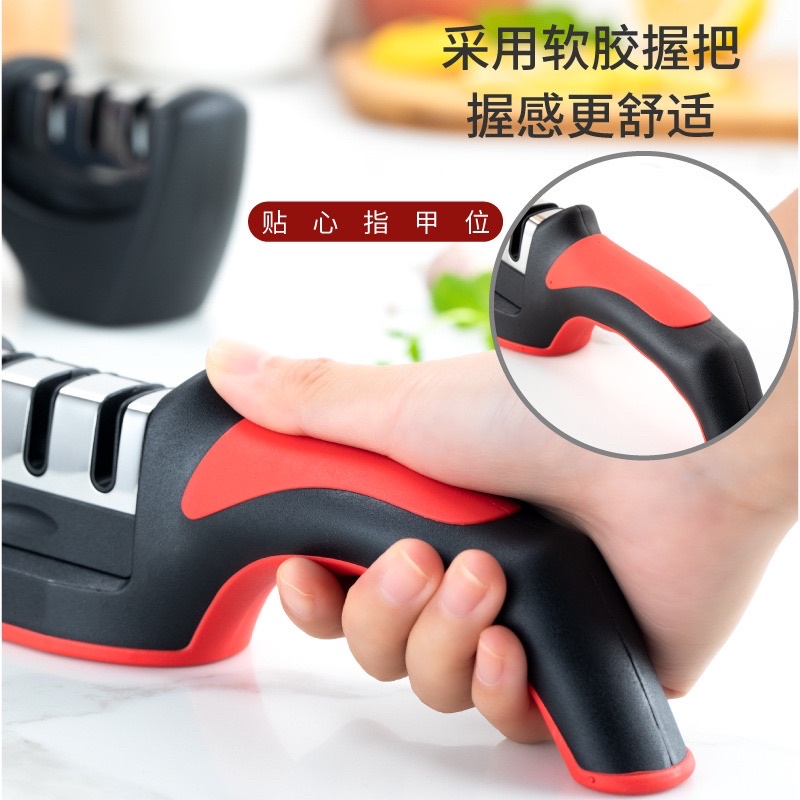 Dụng Cụ Mài Dao Kéo 3 Cấp Độ Cầm Tay, Mài Dao Nhanh Tiện Lợi