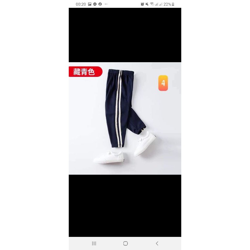 quần lót nỉ ấm