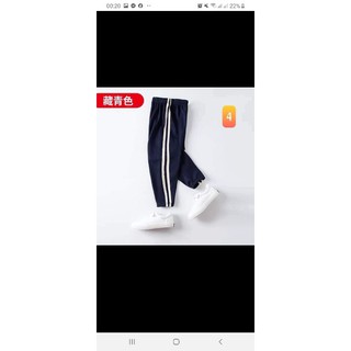 Quần lót nỉ ấm