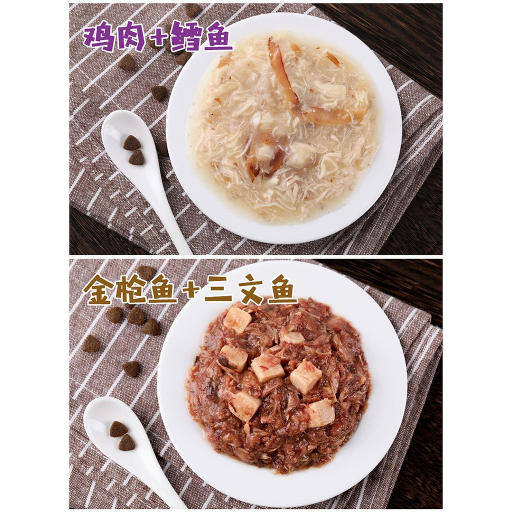Pate WANPY HAPPY 100 cho mèo gói 70gram