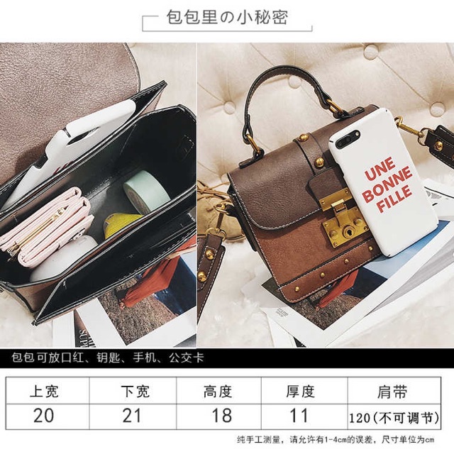 Túi xách nâu phối màu 2018 , có 3 ngăn , dây đeo bảng to, kích thước 21*20cm