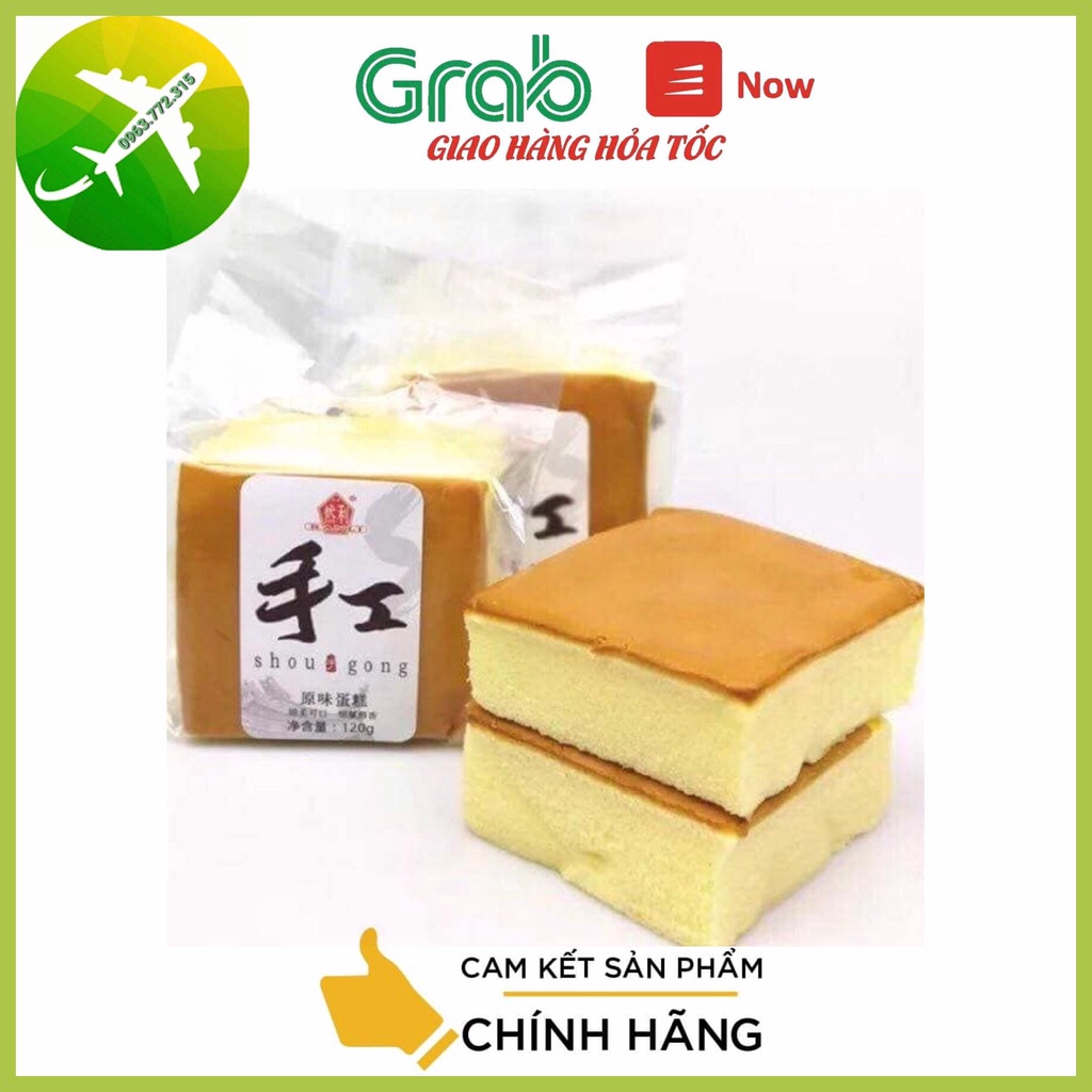 Bánh bông lan Shougong mông to
