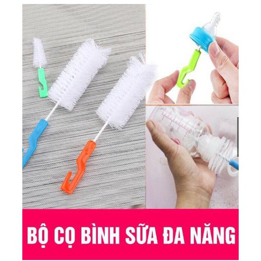 Bộ Cọ bình sữa 2 chi tiết cho bé