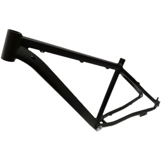 Khung xe đạp MTP nhôm nhẹ dây âm cao cấp