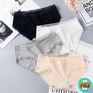 Quần Lót Cotton Tăm Cạp Viền xuất Nhật - MS065