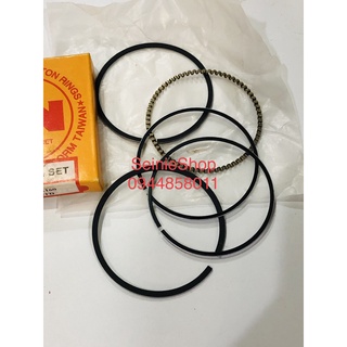 Bạc (Xéc Măng) 68mm cho động cơ nổ GX160, GX200