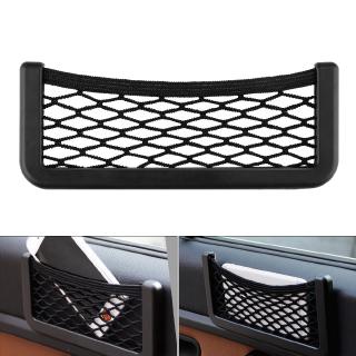 Phổ biến chỗ ngồi xe nhỏ phía sau lưu trữ Túi lưới Túi dây Lưới Pocket Organizer Stick-on cho ví điện thoại Túi Net