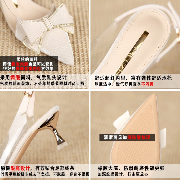 Giày Cao Gót Da Mềm Thắt Nơ Thời Trang Mùa Hè Cho Nữ 8088-19