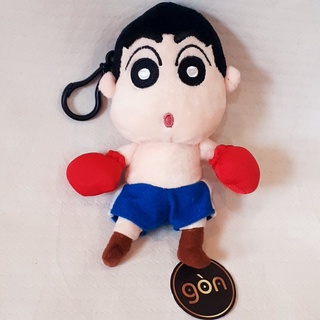 Móc khóa gấu bông cu Shin đấm bốc