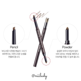 Kẻ mày 2 trong 1 The Saem Eco Soul Pencil & Powder Dual Brow