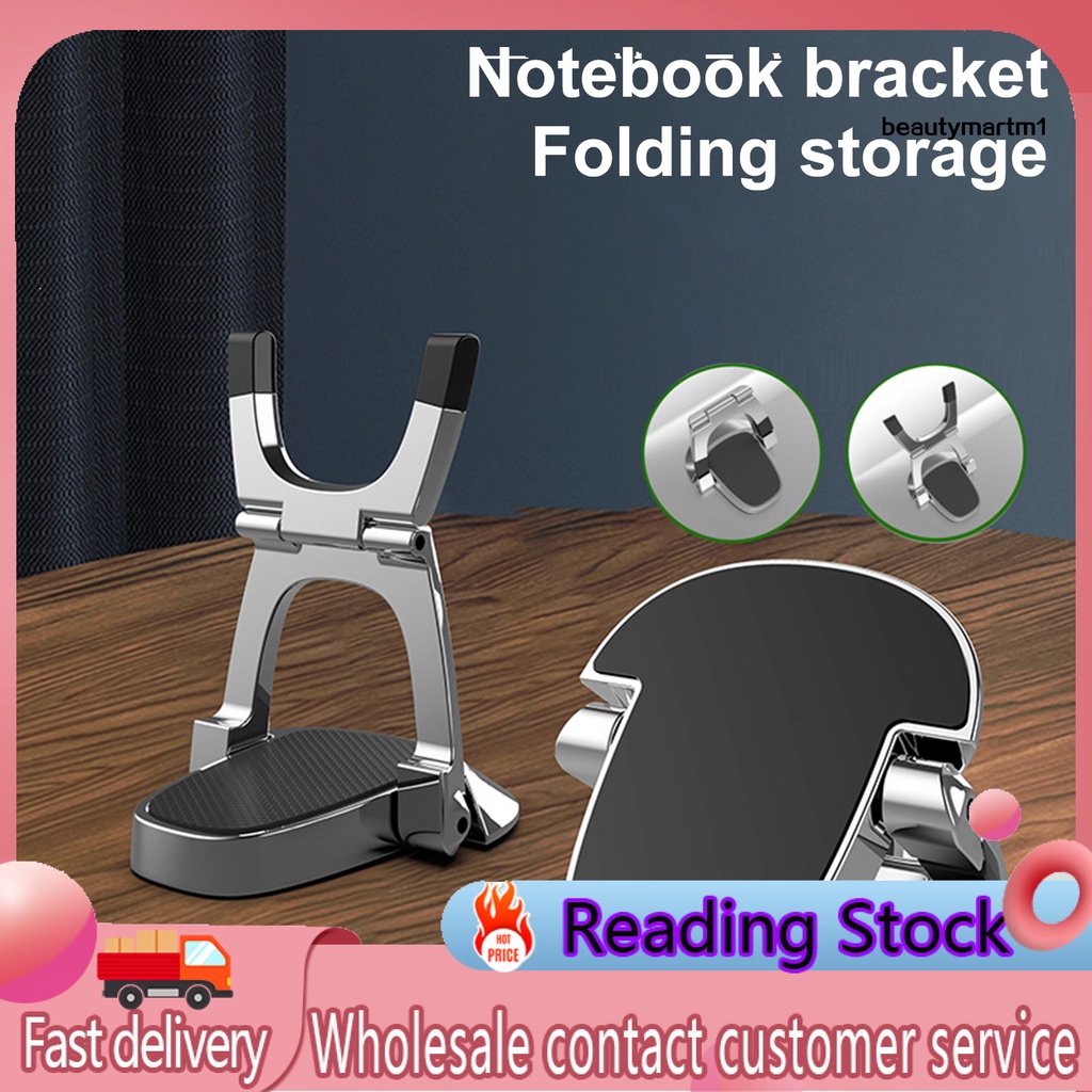 1 Cặp Giá Đỡ Laptop Notebook Ổn Định Trọng Lượng Nhẹ