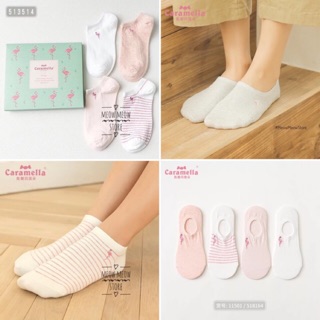 Set 4 đôi tất cao cấp cổ ngắn nữ hãng Caramella chất vải cotton co giãn thấm hút mồ hôi 514