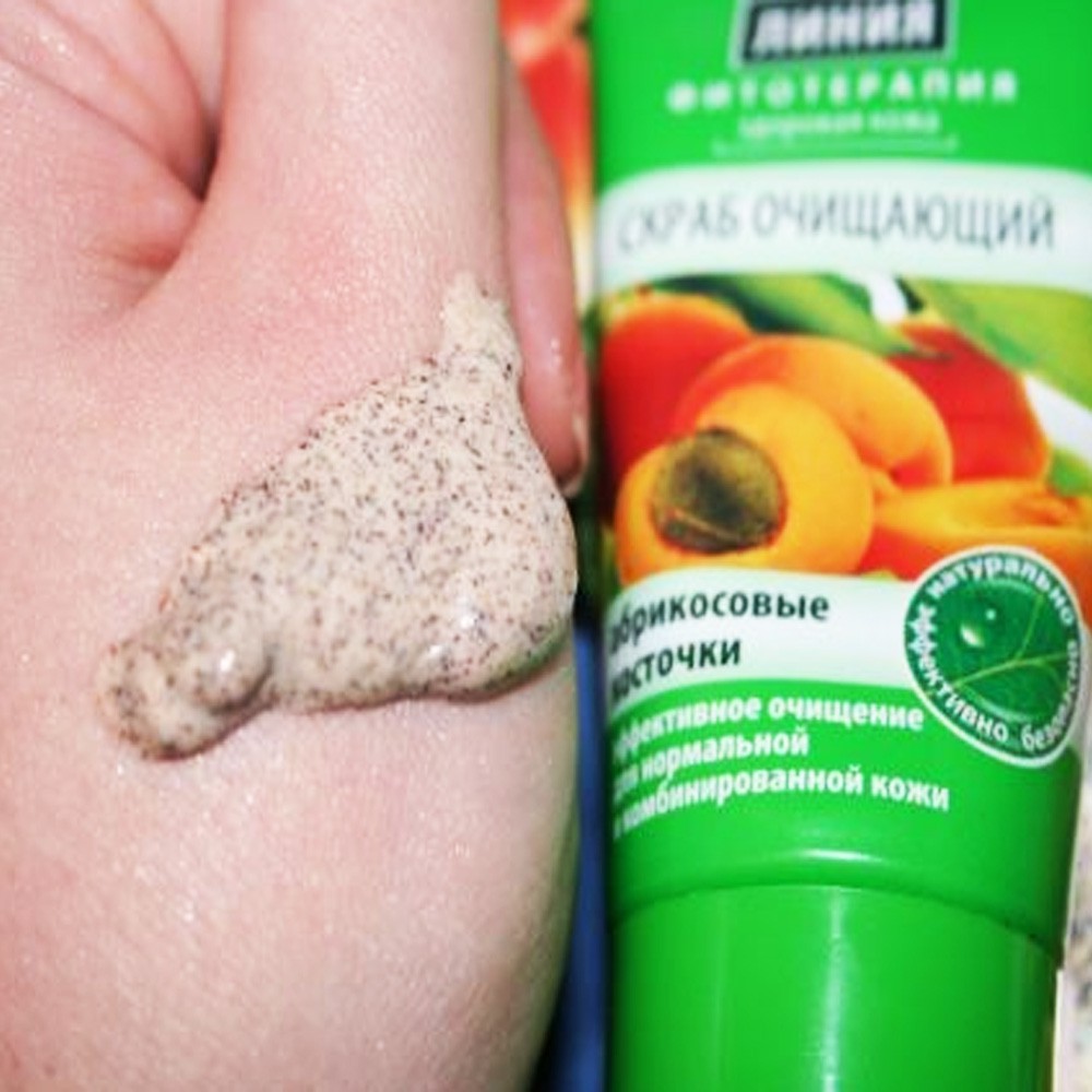 Tẩy tế bào chết cho da mặt PURELINE của Nga - Tinh chất từ quả mơ | BigBuy360 - bigbuy360.vn