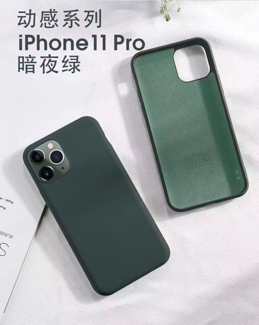 Ốp lưng iPhone 11 , 11 Pro , 11 Pro Max Nillkin Flex Pure Silicone Case chính hãng