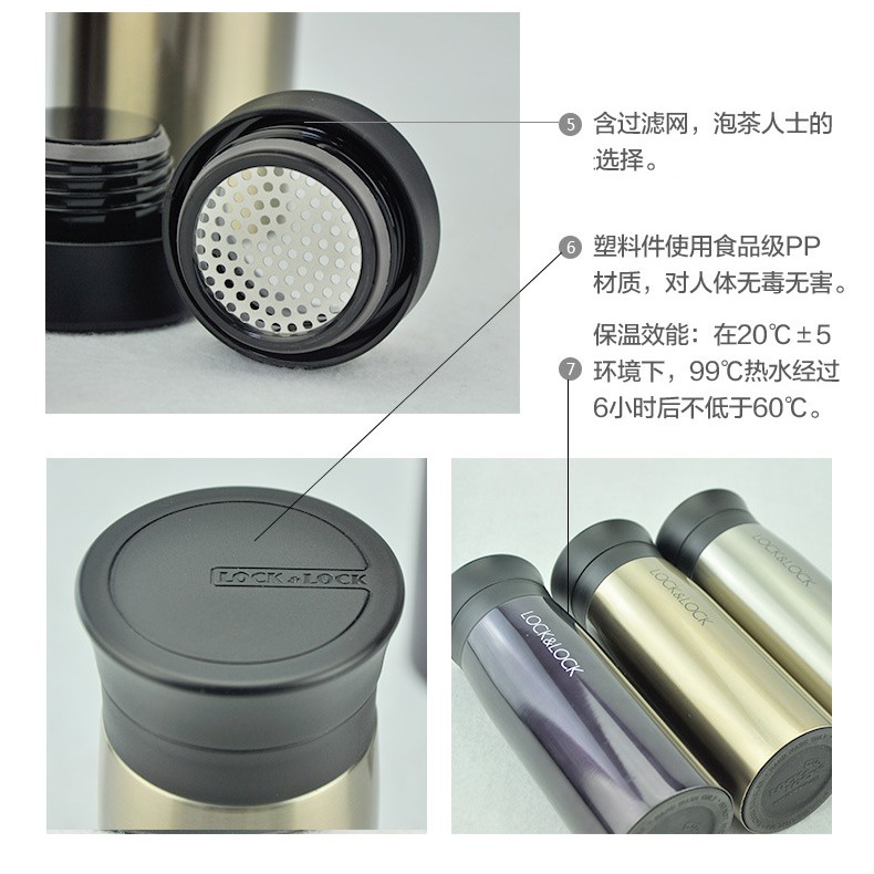 ★ Bình Giữ Nhiệt Inox Lock&Lock Line Tumbler 400ml LHC4119