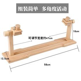 Full bộ đế kẹp khung kẹp được mọi loại khung thêu