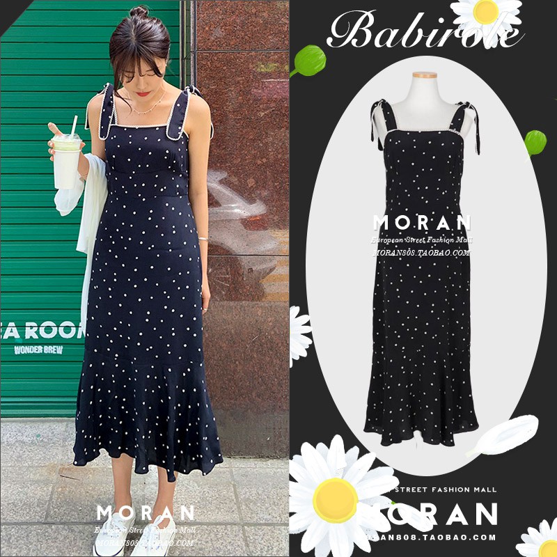 Váy hoa li ti MORAN cộc tay xòe dài thắt eo vintage đơn giản Hàn Quốc