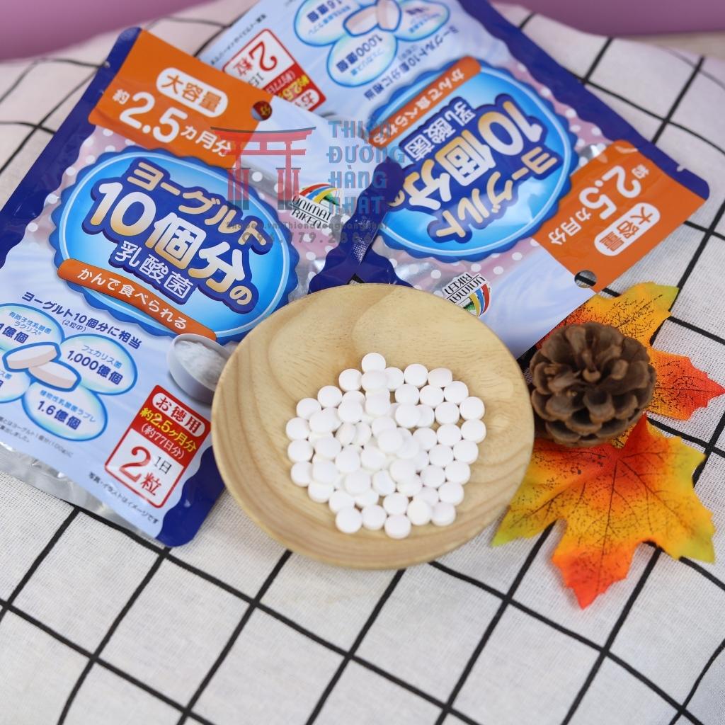 Viên uống Unimat Riken giảm cân sau sinh an toàn, hiệu quả lợi sữa Nhật Bản 154 viên